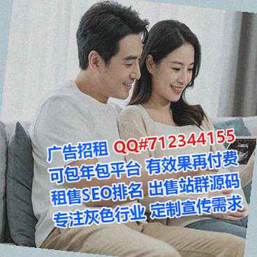 涪陵代怀生物公司